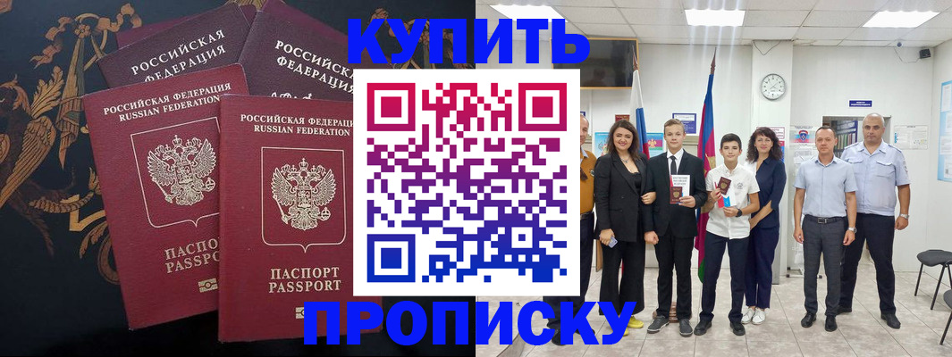 форма 3 в Апатитах